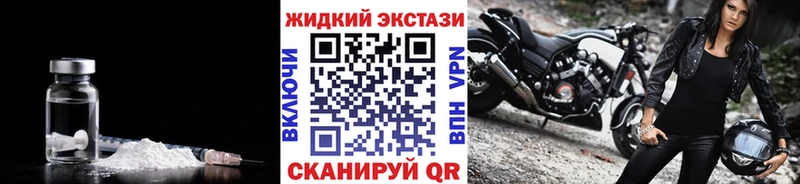 БУТИРАТ оксана  Геленджик 