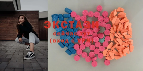 спиды Алексеевка