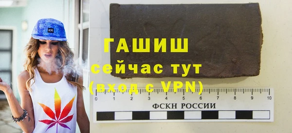 спиды Алексеевка