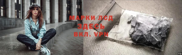 спиды Алексеевка