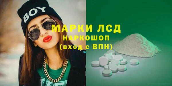 спиды Алексеевка
