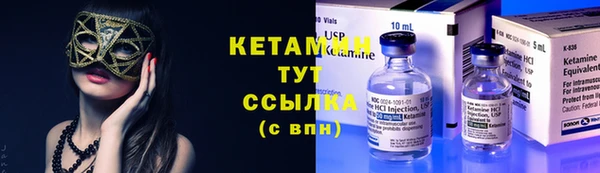 Альфа ПВП Алексин