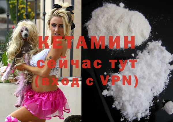 Альфа ПВП Алексин