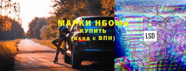 спиды Алексеевка