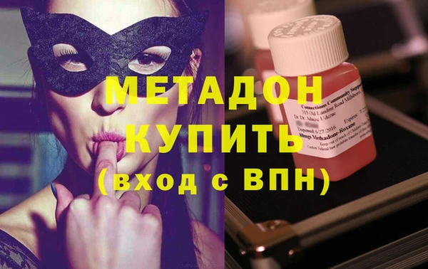 спиды Алексеевка