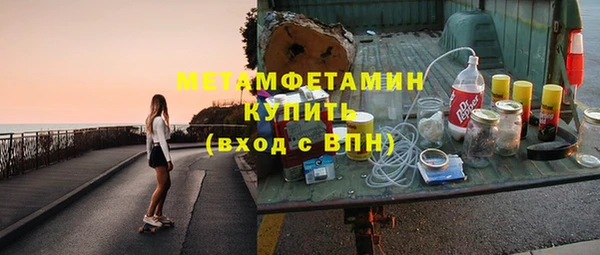спиды Алексеевка
