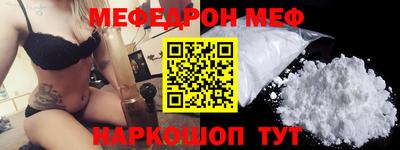 кокаин VHQ Тверь