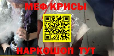 apvp Тара