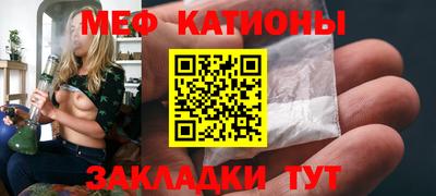 гашиш Татарск