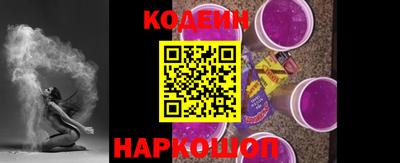 кокаин VHQ Тверь