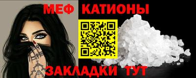 кокаин VHQ Тверь