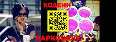 apvp Тара