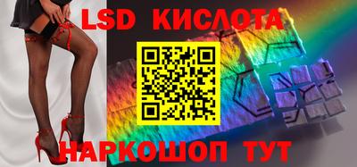 кокаин VHQ Тверь