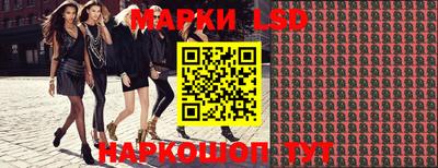 гашиш Татарск