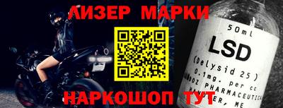 гашиш Татарск