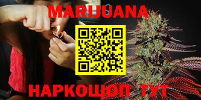 кокаин VHQ Тверь