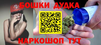 apvp Тара