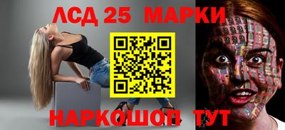 apvp Тара