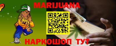 кокаин VHQ Тверь