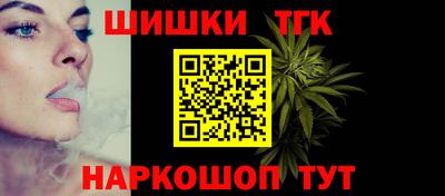 apvp Тара