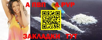 кокаин VHQ Тверь