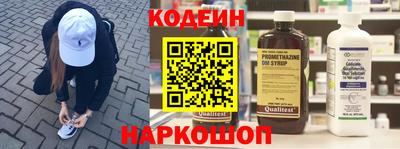 кокаин VHQ Тверь