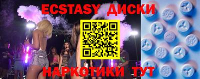 apvp Тара