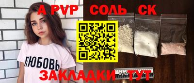 кокаин VHQ Тверь