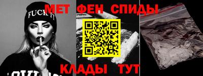 кокаин VHQ Тверь