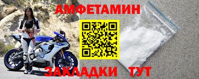 гашиш Татарск