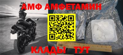 apvp Тара