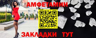 apvp Тара