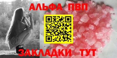 кокаин VHQ Тверь