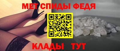 гашиш Татарск