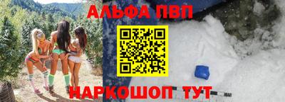кокаин VHQ Тверь