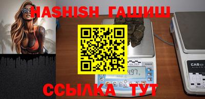 кокаин VHQ Тверь