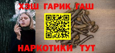 кокаин VHQ Тверь