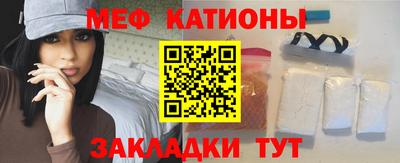 гашиш Татарск