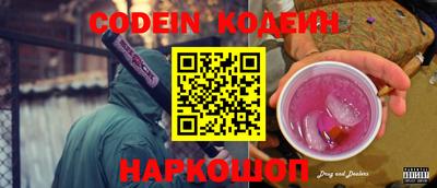 кокаин VHQ Тверь
