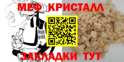кокаин VHQ Тверь