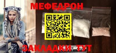 кокаин VHQ Тверь